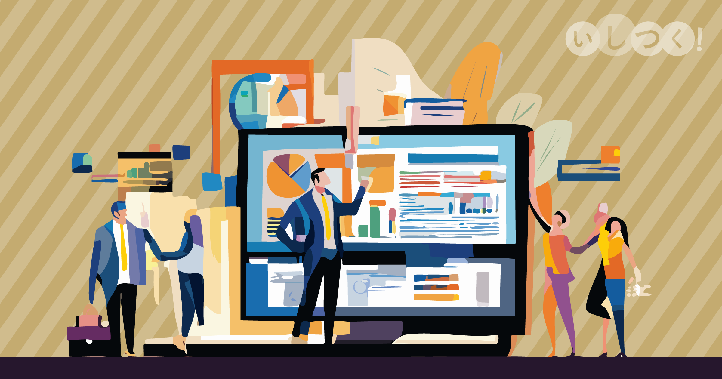 仕事の取れるウェブサイトのレイアウト例