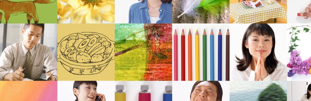 イラストレーターのための仕事の取れるウェブサイトの作りかた