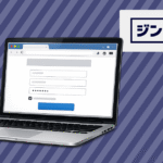 ジンドゥー (jimdo) とは