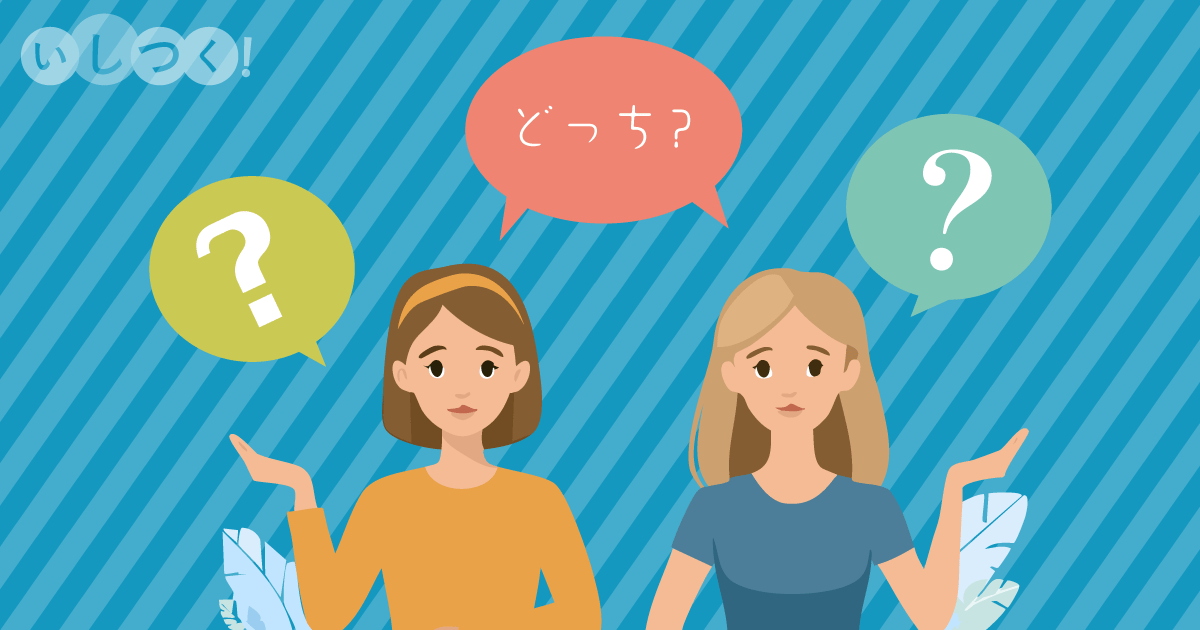 ジンドゥー AIビルダーとクリエイター、どっちがいい?